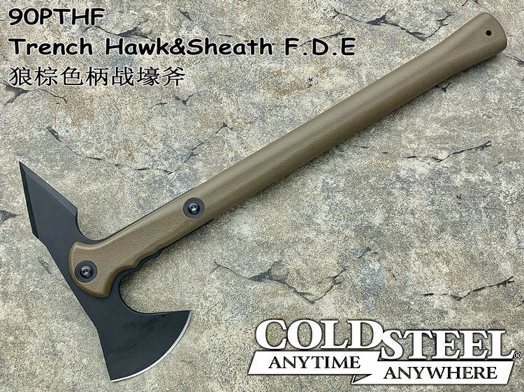 Coldsteel  90PTHF Trench Hawk&Sheath F.D.E ɫս ֻ